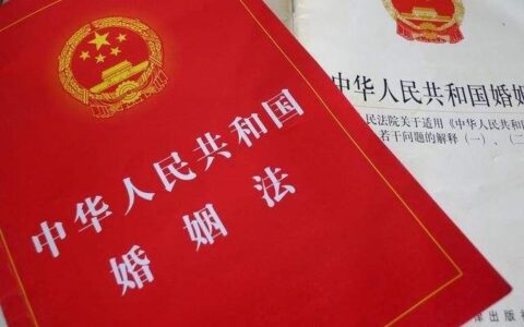 女方离婚了户口怎么办及离婚户口迁回娘家流程