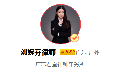 遗产继承顺序是什么样的?法定继承中划分遗产比例是怎样的?