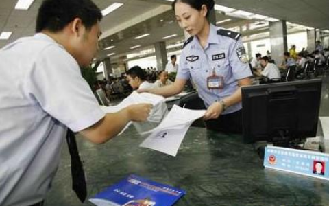 b2扣分可以在异地审吗及驾驶证在异地审验的流程