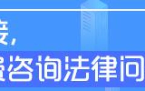 兄弟姐妹算直系亲属吗及国家规定的直系亲属