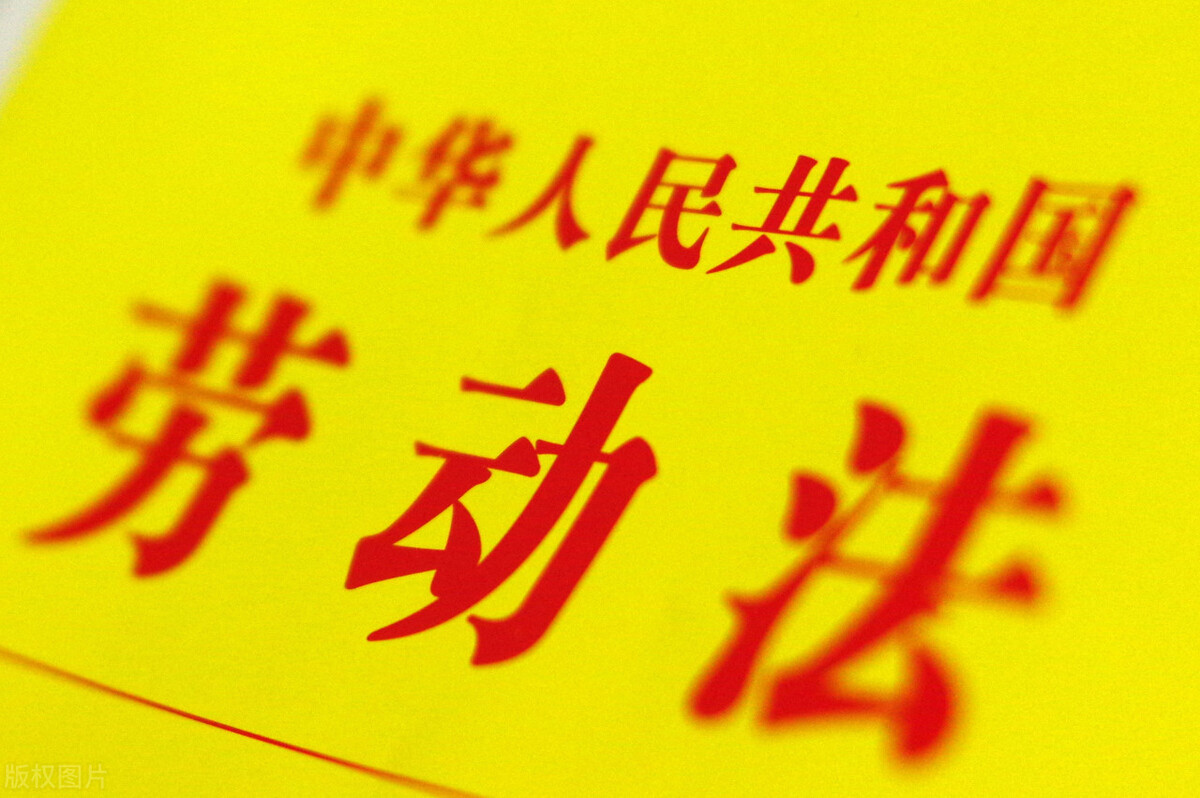 没签合同一告一个准吗及双倍赔偿金的6个条件