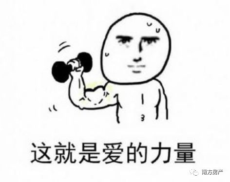 未成年子女可以买房么?有什么利弊?