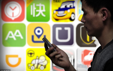 广州网约车资格证申请条件及网约车驾驶证申请流程