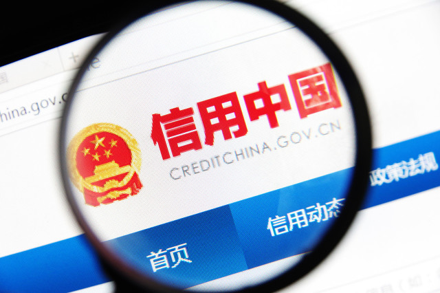 父母征信会影响孩子吗及征信影响子女最新规定
