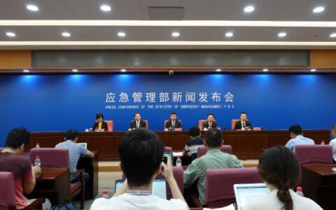 安全生产责任险怎么买及一图了解安全生产责任保险