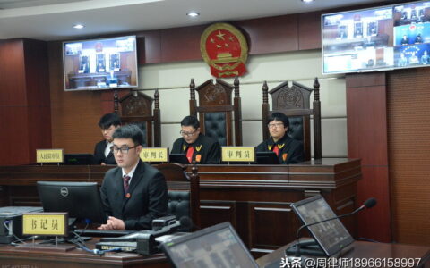 在法庭上如何打动法官？