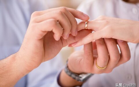 18岁结婚可以领证吗及2024结婚年龄规定
