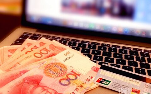 临时工工资怎么做账务处理及临时工工资明细表
