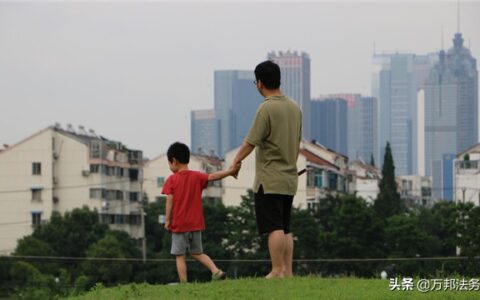 2019年收养合同的效力是怎样的？收养协议属于合同吗？