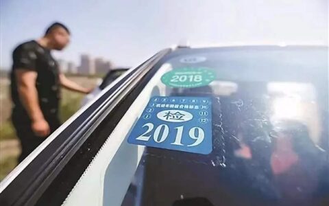 交强险必须买吗及2025年车险价格表