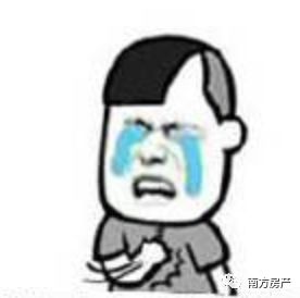 未成年子女可以买房么?有什么利弊?