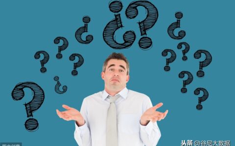 如何应对网络舆情事件及讲述舆情防范应对和舆情处置