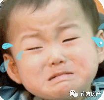 未成年子女可以买房么?有什么利弊?