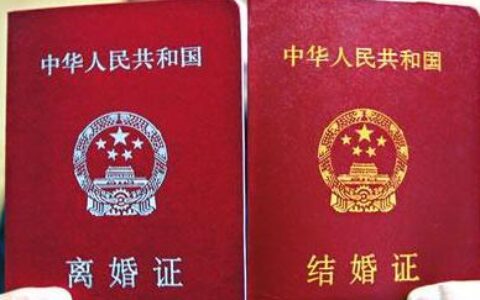 新《婚姻法》规定，一方提出离婚，只有5种情况的才准予离婚