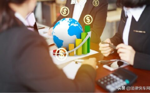 公务员辞退和开除有补偿金吗及被公司辞退谈赔偿技巧