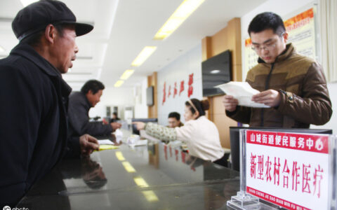 竞业协议无效的情况有哪些及离职后竞业协议规避