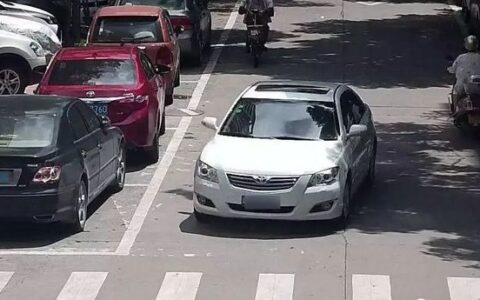 车辆逆行扣多少分罚款多少及小车逆向行驶处罚规定