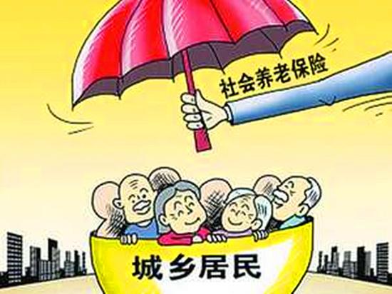 2019北京企退人员养老金调整方案公布了!有二大特色,一大改变