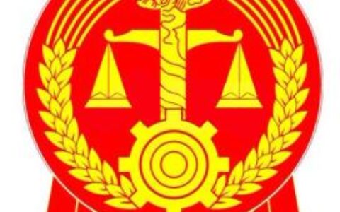 被告不接电话不拿传票会怎么样及被告换号码不拿传票的后果