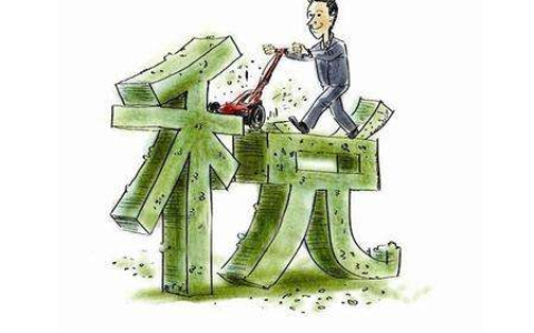 个人所得税申报表填写流程有哪些步骤？