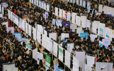 企查查与天眼查哪个好及不收费的企业查询软件