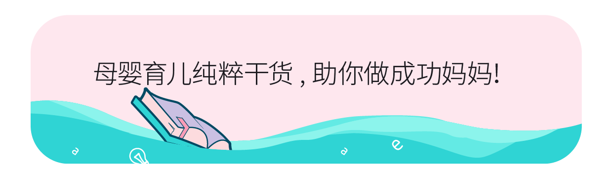 二胎也要准生证,计划生育部官方超详细办理流程,爸妈别瞎跑了!