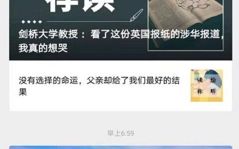 新区公共法律服务上线！在线免费咨询！
