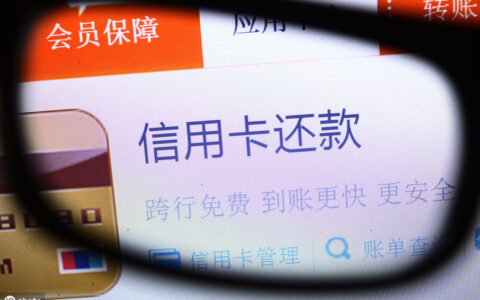借条利息多少合法如到期不还及个人借款借条样板