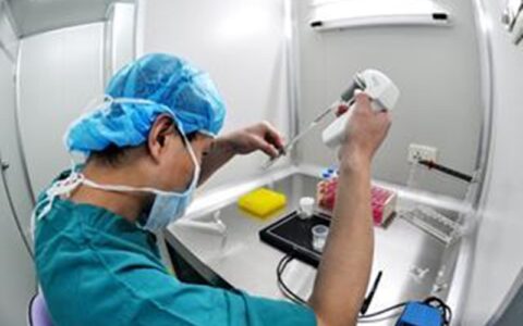 试管婴儿费用高吗及试管婴儿的具体流程