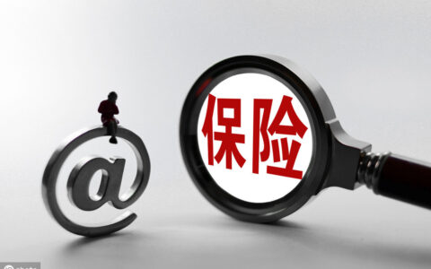 交强险赔偿范围有误工赔偿吗及主责与次责的赔偿标准
