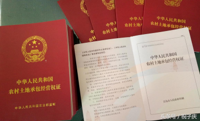土地确权后,子女们还能继承父母的土地吗?
