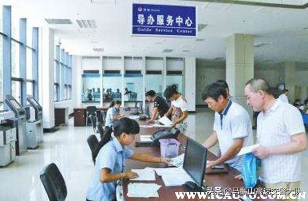 新车入户上牌流程,新车落户需要多少钱