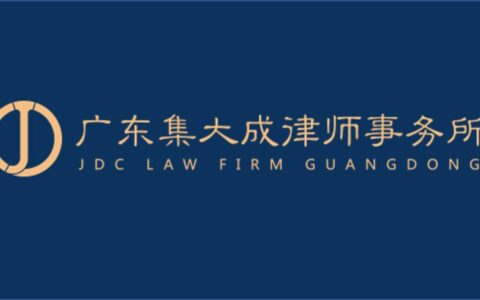 带抵押过户怎么操作及抵押房直接过户流程