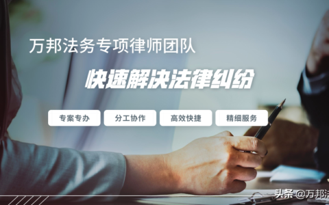 汽车抵押费一般多少钱及深度解析新车分期贷款套路