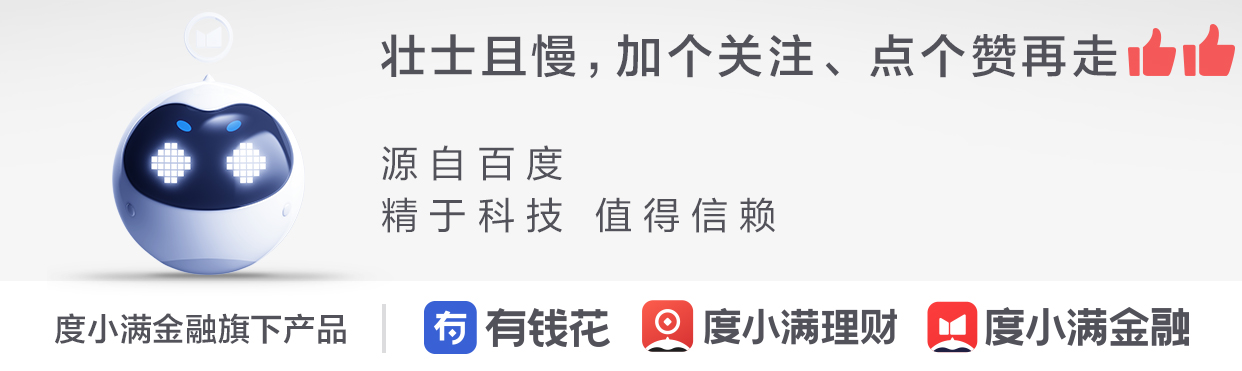房贷还款日银行卡里没钱,导致房贷晚还了2天会怎么样?