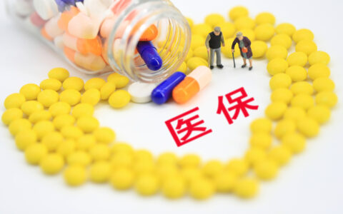 新农合是什么意思及新农合的报销范围