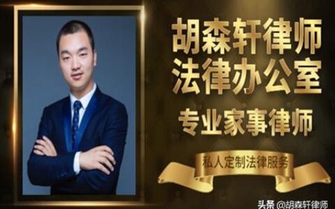 被告答辩状怎么写「甘肃平凉律师」