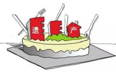 老人遗产分配比例图及遗产法定继承人的分配比例