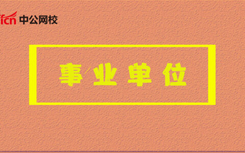 法律关系的客体是哪四种及法律关系的客体举例
