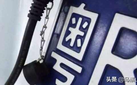 新车落户流程详解图及车辆迁入落户上牌流程