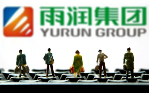 合同法关于违约金的规定的上限及详解合同违约赔偿标准