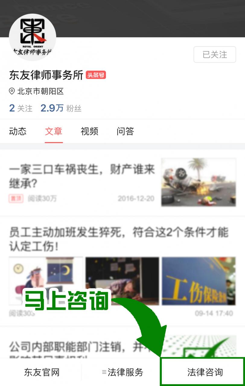 2017年新:打算申请共有产权房,首先要符合这7个条件才行