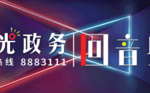 结婚证和身份证号不符有效吗及法院判决撤销婚姻登记的原因