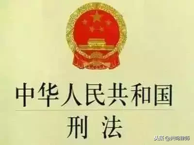 2018年我国刑法对防卫过当如何定罪处罚?