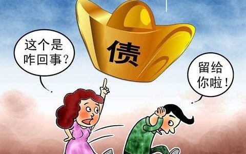 信用卡逾期不还对自己有影响，那么对家人也会有影响吗？