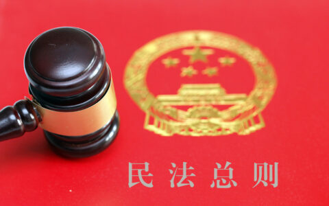 撤销合同的条件有哪些及撤销合同的五种情形