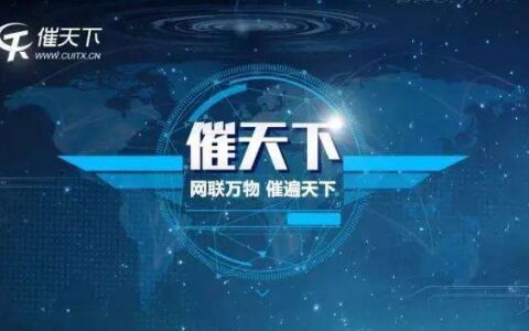 律师发函催款通知书有什么作用？