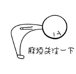 注意啦!女职工到底50岁退休,还是55岁退休?终于知道了