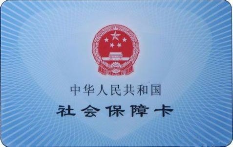 一文让你彻底搞懂“一老一小”(北京,附办理全攻略)