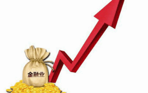 招联金融是网贷吗及招联金融解除实名认证